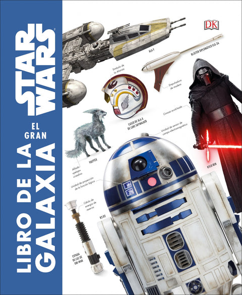  STAR WARS:EL GRAN LIBRO DE LA GALAXIA 