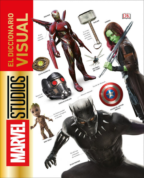 MARVEL STUDIOS 