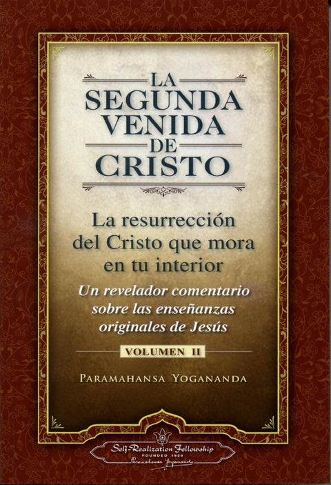  La segunda venida de cristo 