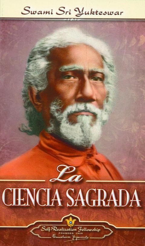  La ciencia sagrada 