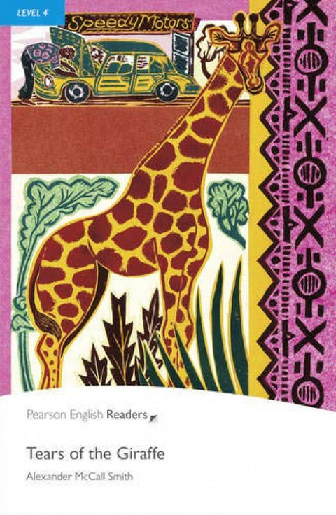  Tears giraffe new &amp;mp3 pack 