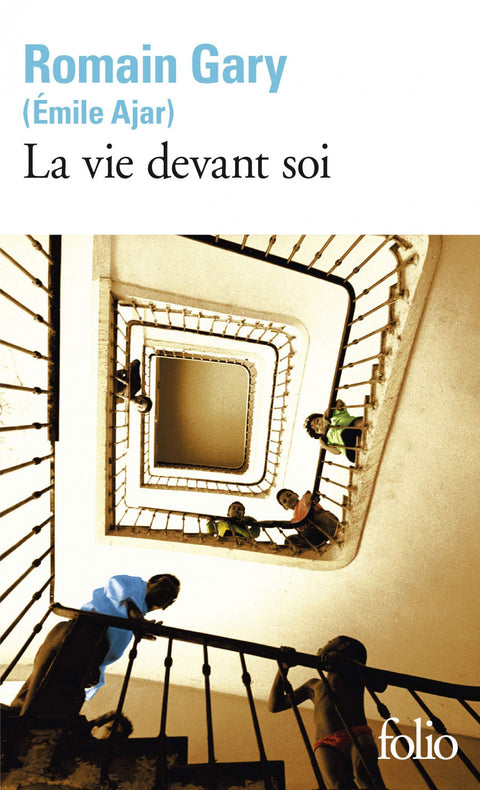  1362.LA VIE DEVANT SOI/F2                         GAL 