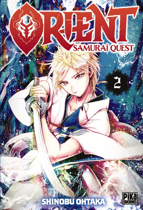  Orient. Samurai quest, 2 