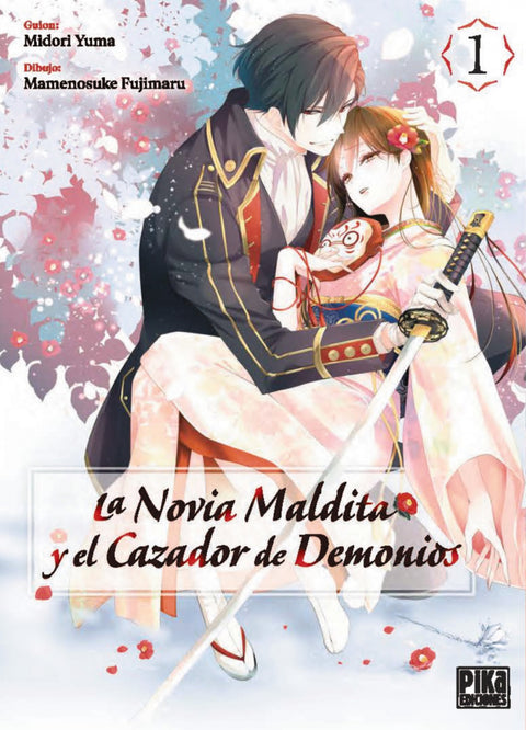  La novia maldita y el cazador de demonios 