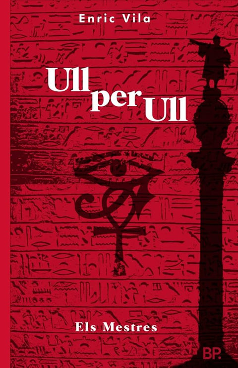  Ull per ull 