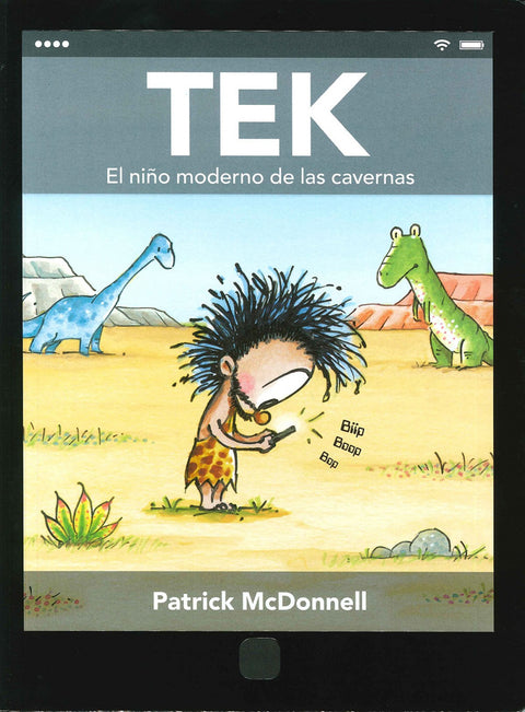  TEK 