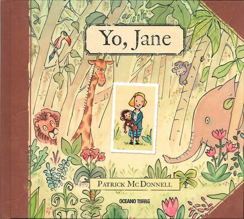  Yo Jane 