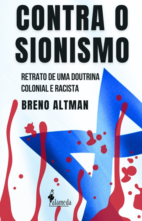 Contra o Sionismo 