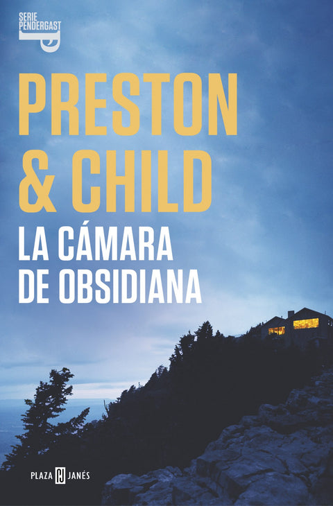  LA CÁMARA DE OBSIDIANA 