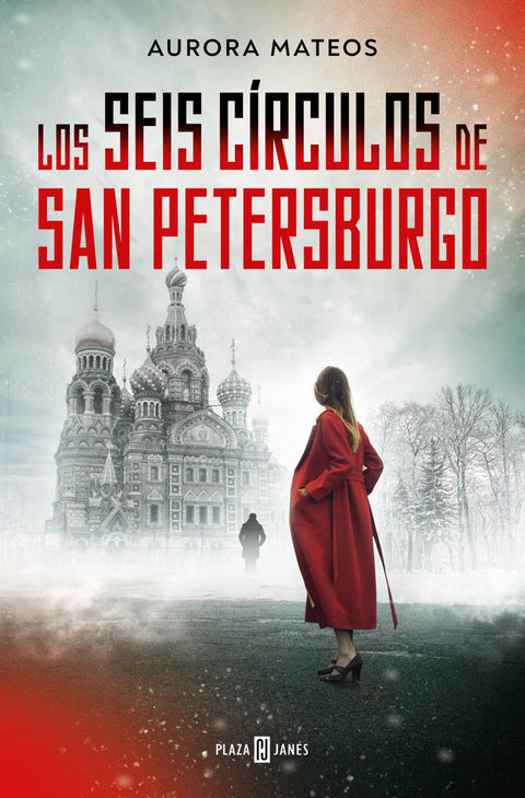  SEIS CIRCULOS DE SAN PETERSBURGO, LOS.(EXISTOS) 