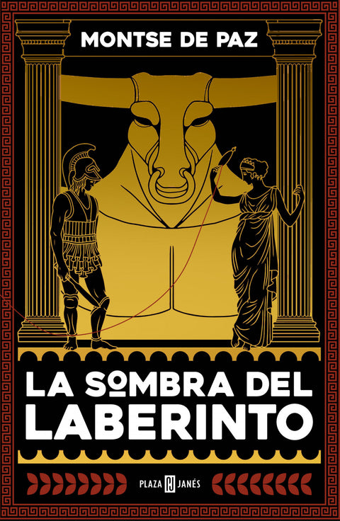 La sombra del laberinto 