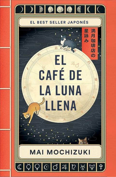  El Café de la Luna Llena 