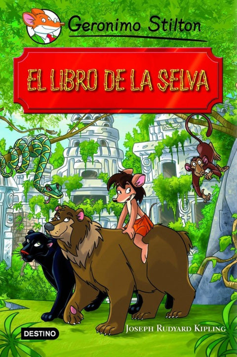  El libro de la selva 