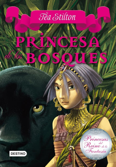  Princesa de los bosques 