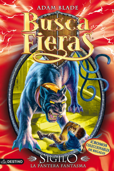  Sigilo, la pantera fantasma 