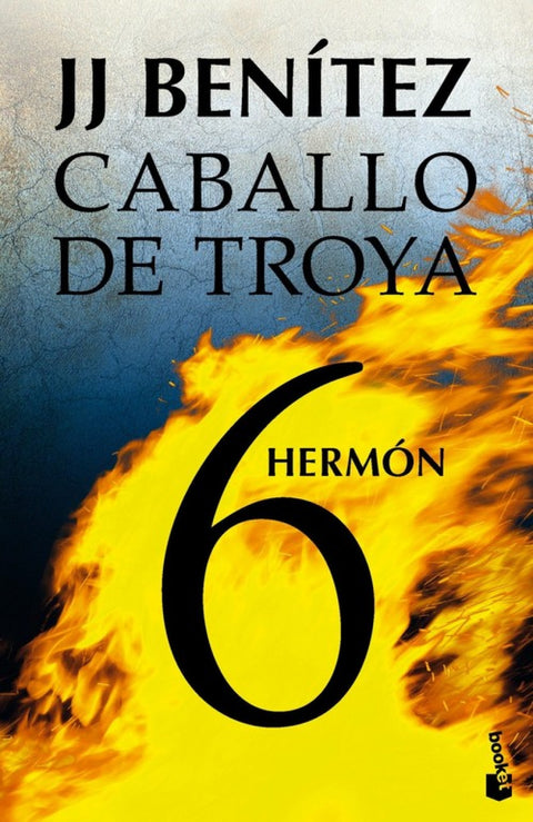  Hermon 