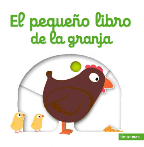  El pequeño libro de la granja 
