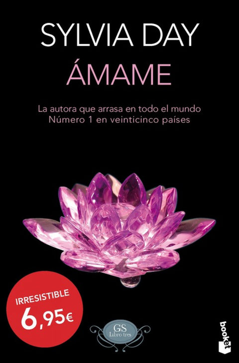  Ámame 