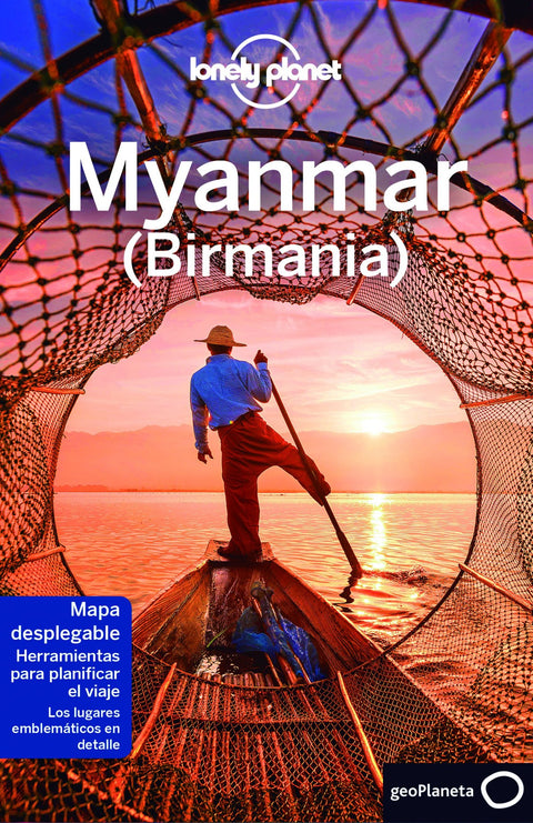  MYANMAR 2017 