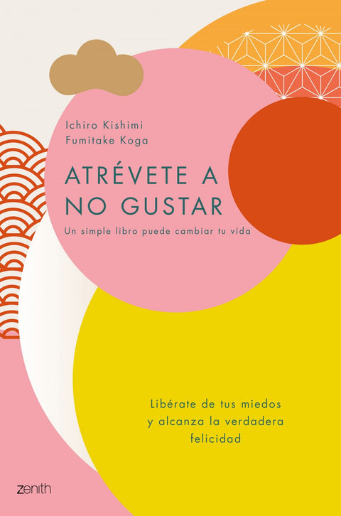  ATRÉVETE A NO GUSTAR 
