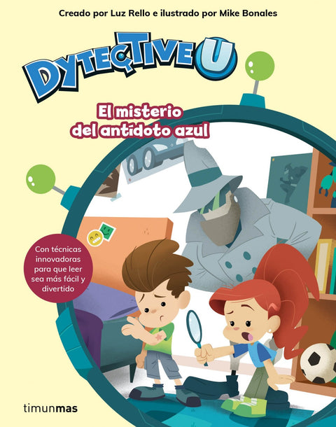  DYTECTIVEU 