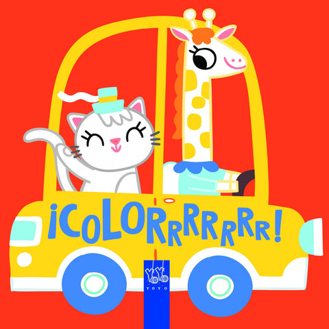  El coche 
