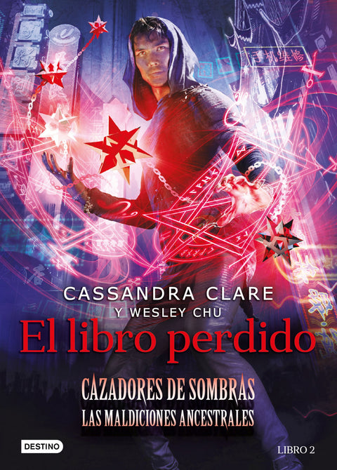  El libro perdido 