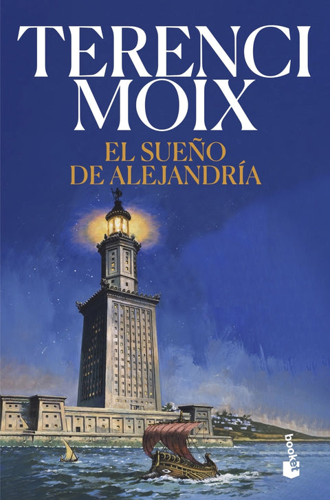  El sueño de Alejandría 