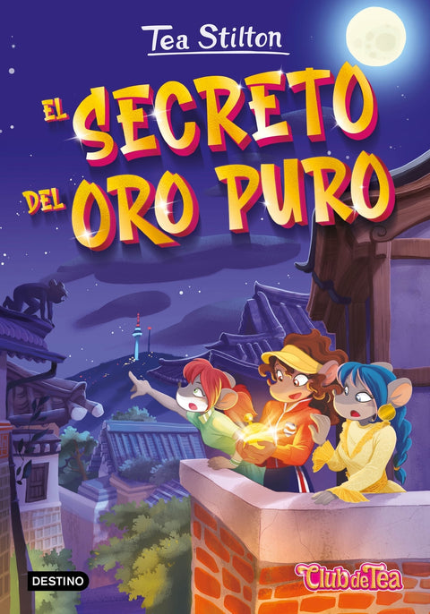  El secreto del oro puro 