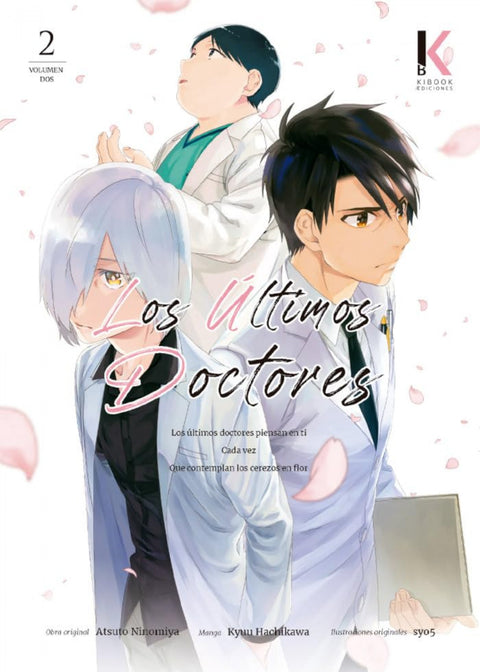  Los Últimos Doctores 