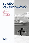  El año del renacuajo 
