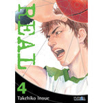 REAL NEW EDITION 04 