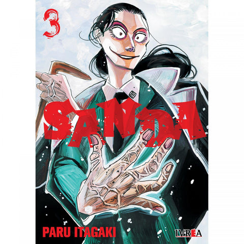  Sanda 03 