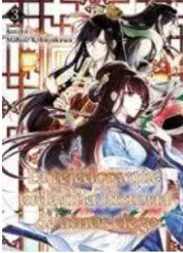  TEJEDORA QUE URDE UNA HISTORIA DE AMOR CIEGO 3, LA 