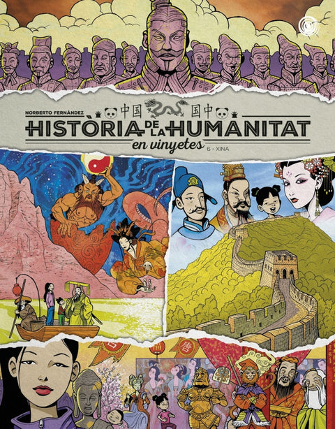  Història de la humanitat en vinyetes. Xina 