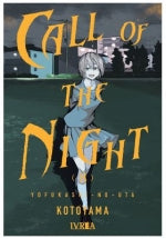  CALL OF THE NIGHT 8 