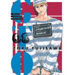  8.GREAT TEACHER ONIZUKA 