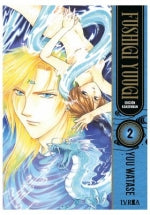  Fushigi Yuugi, Edición Kancenban 02 
