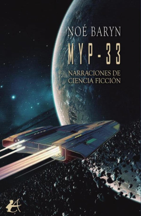  MYP-33 