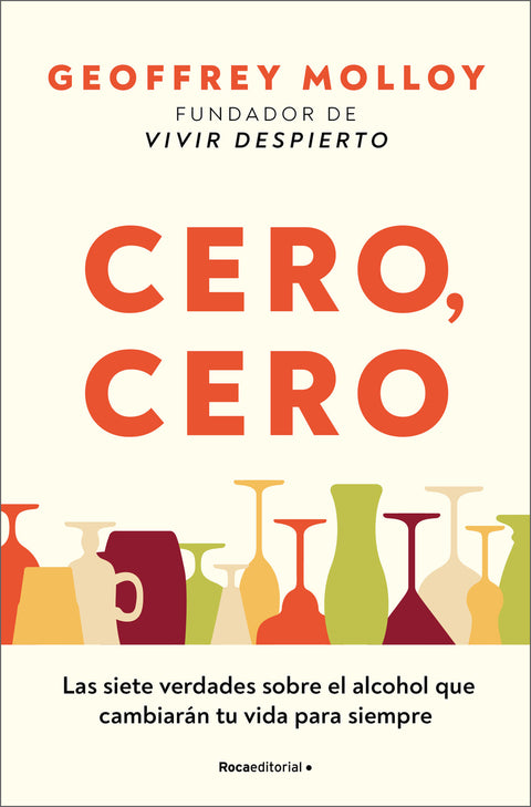  Cero, cero 