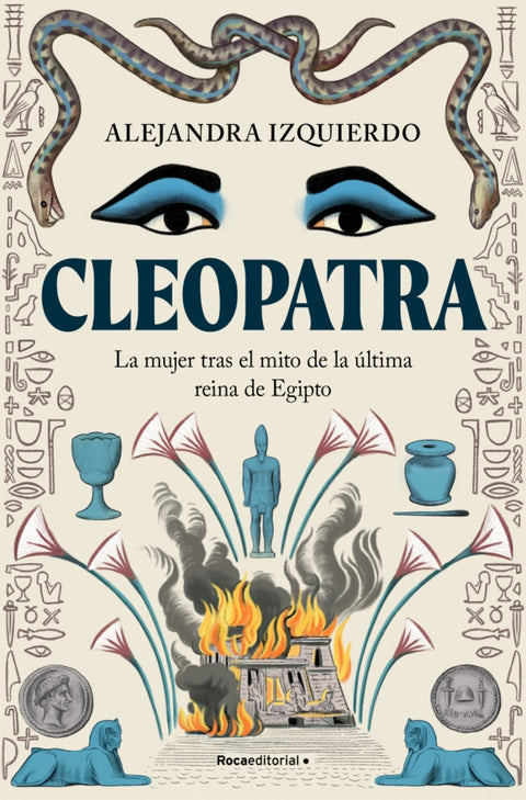  Cleopatra 