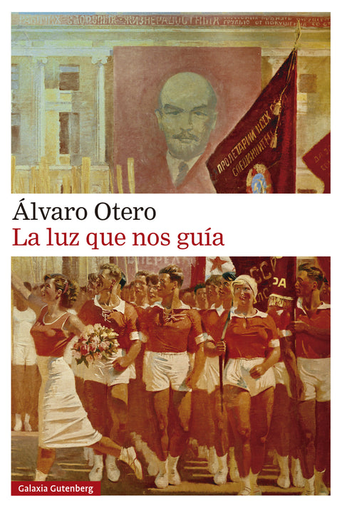  La luz que nos guía 