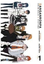  DANGANRONPA ANOTHER EPISODE: CRIMINALS AND VICTIMS 01 