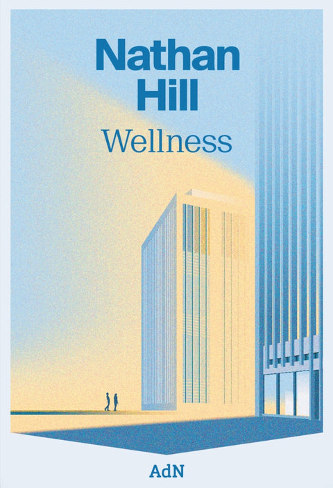  Wellness 