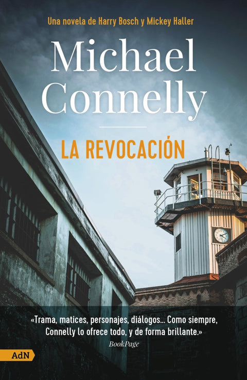  La revocación (bolsillo) 