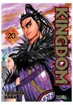  KINGDOM 20 