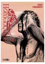  HOMUNCULUS 08 