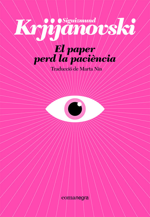  El paper perd la paciència 