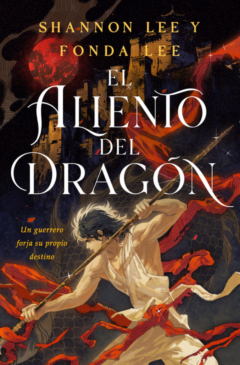  El Aliento de Dragón 