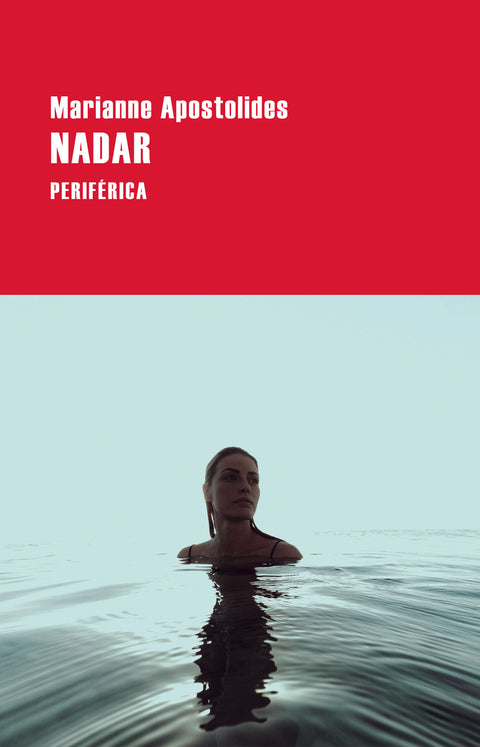  Nadar 